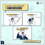 코로나19 캠페인 by 순순 포트폴리오 - 노트폴리오 코로나19 캠페인 - | 환경 그래픽 디자인, 그래픽 디자인 로고, 일러스트레이션