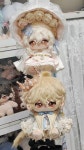 Pin by bamhobakk on 닝교 in 2025 | Plushies, Chibi, Dolls