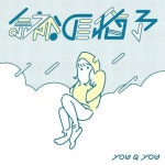 Pin von 반석 양 auf 수묵인물