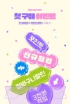 메디큐브
