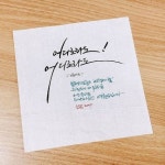 캘리그라피에 있는 Sangjun Park님의 핀 | 수채화 영감, 수채화 엽서, 새해 카드 디자인