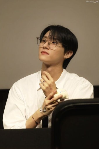 몬스타엑스 아이엠