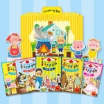 아이스크림 가게 블록책과 그림책