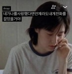 사운드클라우드 감성