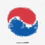 한국 일러스트 태극 배너 잉크 개화 요소 태극기, 태극기, 잉크, 잉크 피는 PNG 일러스트 및 PSD 이미지 무료 다운로드 - Pngtree