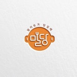 떡 카페 [떡떡쿵덕쿵] 로고 디자인 의뢰 | 팜스팜 | 디자인 의뢰는 라우드소싱