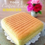 대만카스테라 만들기 대왕카스테라 Taiwanese Castella cake/台湾のカステラケーキ 대만카스테라 만들기 대왕카스테라 Taiwanese... 
