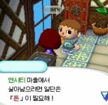 정우 짤