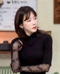 태연 레이어드컷