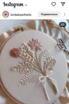 : #달콤쏘잉 #프랑스자수 #자수타그램... 꽃자수 #입체자수 #handstitch #알파벳자수... embroidery … | 자수 뜨개질, 알파벳 문자... 