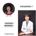 바노바기 성형외과 시원하게 알려드릴게요~! #안면윤곽, #양악수술, #돌출입, #교정, #koreaplasticsurgery, #바노바기성... 