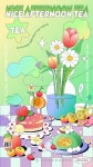 김천 감호지구 아랫장터 축제 한마당 개최