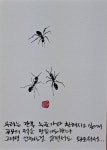 블로그