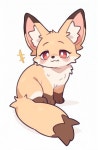 여우 꼬리