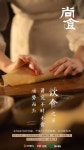 남가네 설악추어탕 디지털구로점