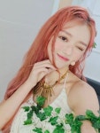 유아 숲의아이