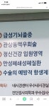 지—드래곤에 있는 dugoalf님의 핀 | 지드래곤