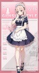레하한끼샐러드 | 900+개의 레하 아이디어 - 2025 | 귀여운 만화 그림, 만화 그림, 그림