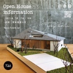 HHI kindergarten 현대서부유치원