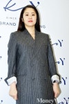 코이