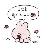 최고심 배경화면