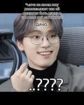 ˚조슈아₊·—̳͟͞͞♡