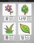 오류안내 페이지 | all can i - 우리 아이 전용도서관 오류안내 페이지 | all can i - 우리 아이 전용도서관 | 수학, 학습 활동, 교육