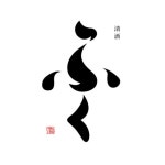 암소갈비집소밋공원 | 소밋공원 로고 콘테스트