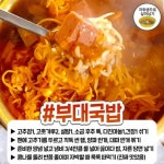 간단하게 만들 수 있는 대패삼겹 레시피 7가지