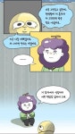 치유