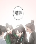 지각 일러스트