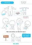 블루젯 만화학원 on Twitter 블루젯 만화학원 on Twitter | Anime drawings tutorials, Drawing clothes, Manga poses