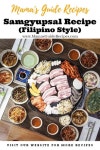 [템포크] 오겹살 구이용 매혹적인 맛