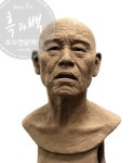 흑과 백