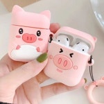 이쁜돼지 인형 키링 부자되세요
