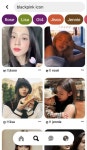 코딩