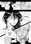 도교