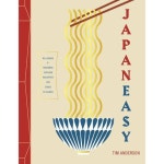 하동관 곰탕. Gomtang, Hadongkwan, Seoul, Korea.