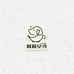 [365월곶한의원] 로고 디자인 콘테스트