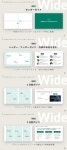 아래한글 문서 디자인 - 디자인.히읗: 머리말