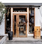헤어샵 예예(hairshop YeYe) | LEE CHUL HAIR /헤어샵인테리어 / HAIRSHOP INTERIOR