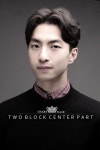 챨스헤어 남자머리 스핀스왈로우 염색 오렌지 소프트투블럭 투톤 / m.blog.naver.com/xihun1171(pc버전은 첫문장 m제외)