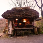 주말이다🤣🤣 하코네에 왔어요!! 하코네란 일본에서 유명한온천지 아세요? 조용하고 너무 좋아요 아~~~시원한다~☺ . 箱根温泉にきました... 