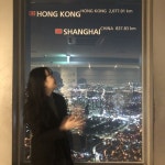 제주도 협재해변