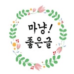 부모가 자녀에게 주어야 할 10가지 인생 선물