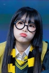 예나