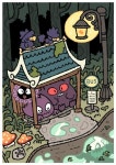Board | 포켓 Caterpie  - Pokémon - Image by Nintendo #3154716 - Zerochan Anime Image Board | 포켓