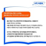 인사이트 디자인