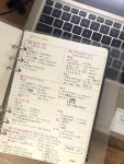 일본어 배우기 [요약]