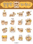 카카오이모티콘